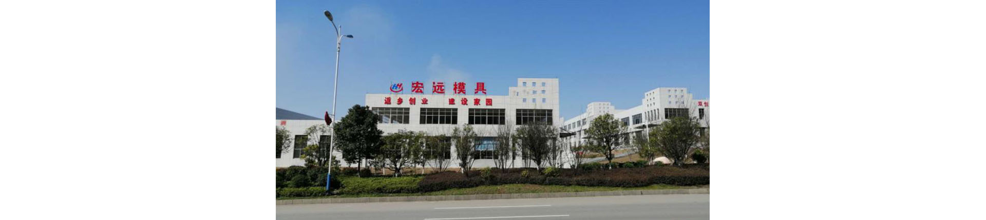 OD在线_怀化模具厂|怀化模具加工|怀化模具